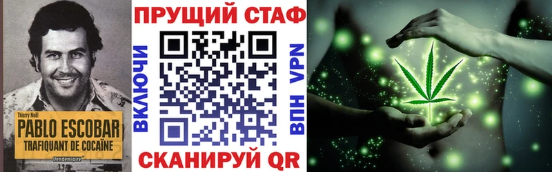 Все наркотики Олёкминск ГАШ  Канабис  гидра ссылки  Меф  Кокаин 