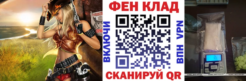 цена   Олёкминск  АМФЕТАМИН 98% 