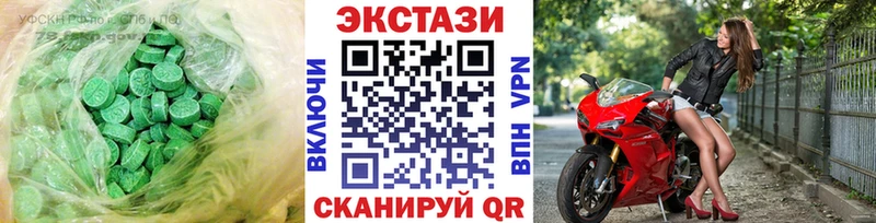 закладки  hydra   Ecstasy диски  Олёкминск 