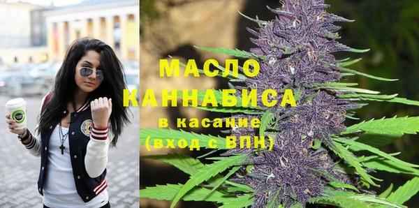 МДПВ Балабаново