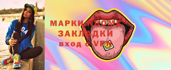 МДПВ Аркадак