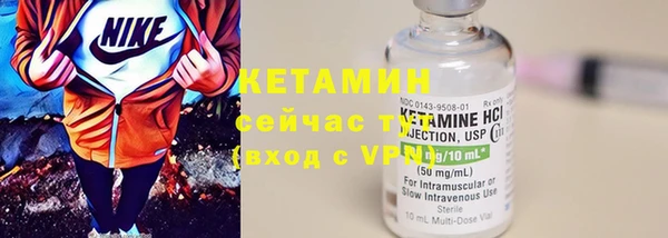индика Каменск-Шахтинский