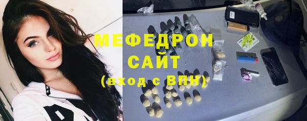 МДПВ Аркадак