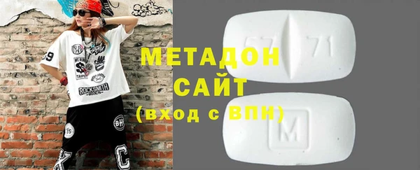 МДПВ Аркадак