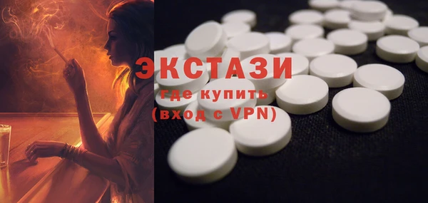 прущие крисы Арсеньев