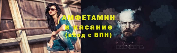 а пвп мука Баксан