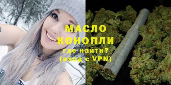 а пвп мука Баксан