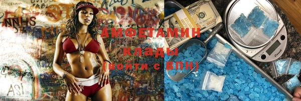 МДПВ Аркадак