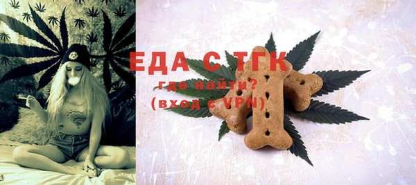 прущие крисы Арсеньев