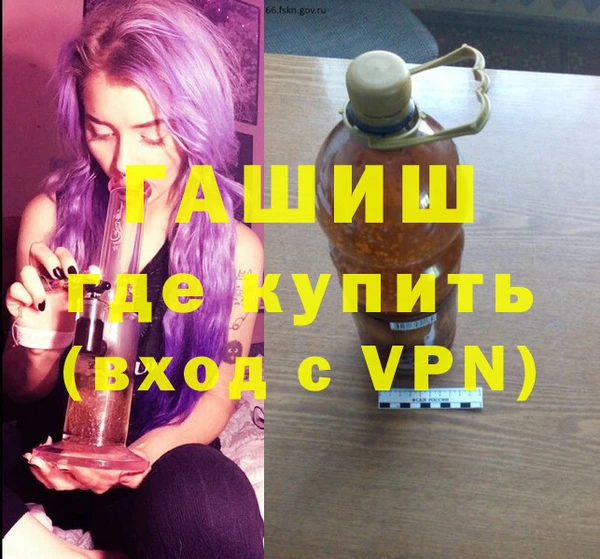МДПВ Аркадак