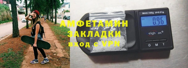прущие крисы Арсеньев