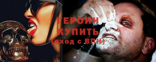 прущие крисы Арсеньев