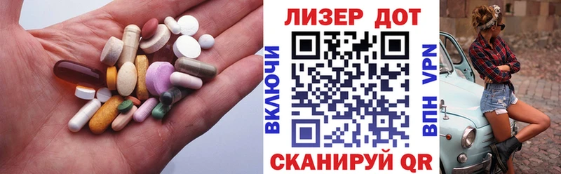 mega маркетплейс  закладки  Олёкминск  ЛСД экстази ecstasy 